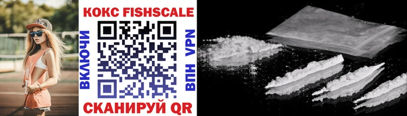 Купить закладки  Смоленск  Cocaine Columbia 