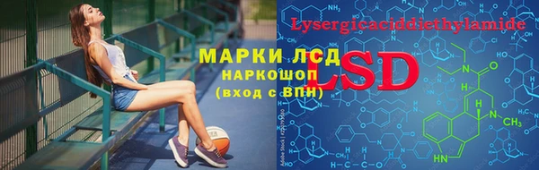 ALPHA-PVP Кулебаки