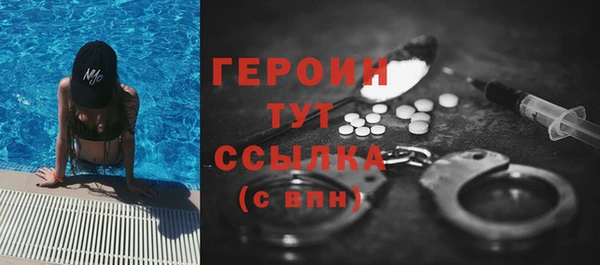 меф VHQ Кукмор