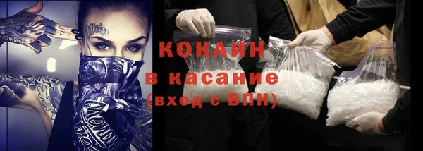 ALPHA-PVP Кулебаки