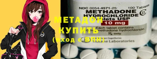 ГАЛЛЮЦИНОГЕННЫЕ ГРИБЫ Куйбышев