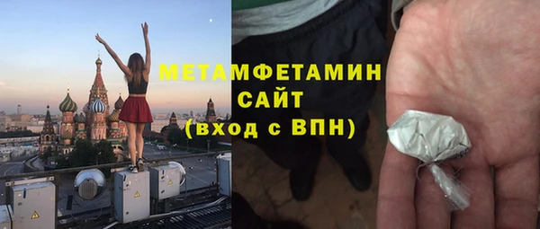 меф VHQ Кукмор