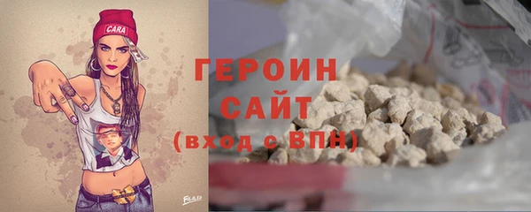 меф VHQ Кукмор