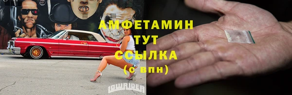 меф VHQ Кукмор
