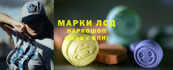 круглые Краснотурьинск