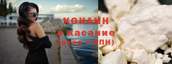 ALPHA-PVP Кулебаки