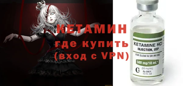 ГАЛЛЮЦИНОГЕННЫЕ ГРИБЫ Куйбышев