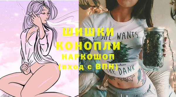 ALPHA-PVP Кулебаки