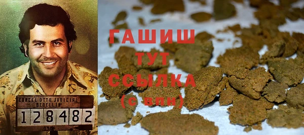 меф VHQ Кукмор