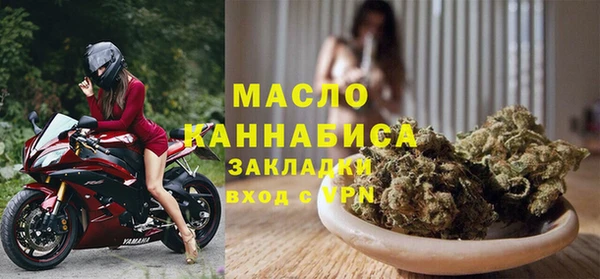 ГАЛЛЮЦИНОГЕННЫЕ ГРИБЫ Куйбышев