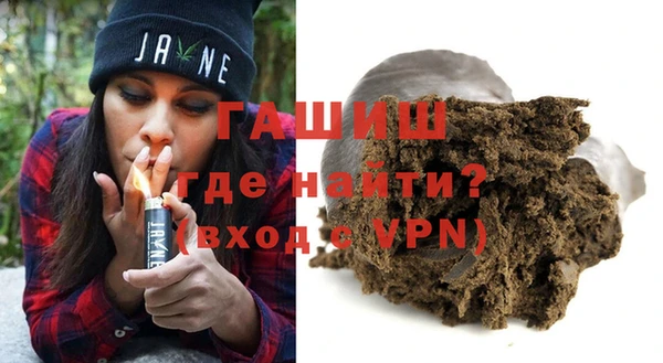 меф VHQ Кукмор