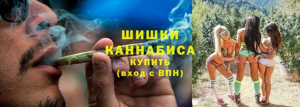 ALPHA-PVP Кулебаки