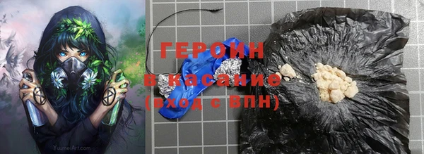 ALPHA-PVP Кулебаки