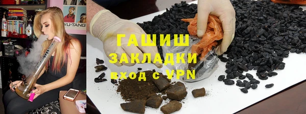 меф VHQ Кукмор