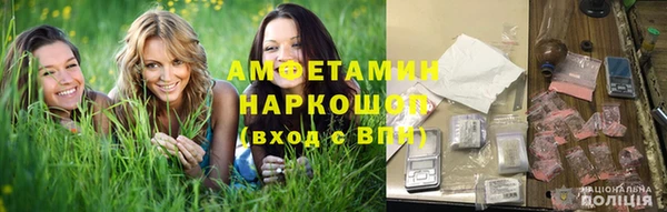 меф VHQ Кукмор