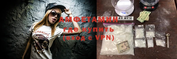 ГАЛЛЮЦИНОГЕННЫЕ ГРИБЫ Куйбышев