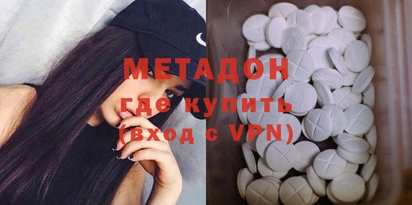 меф VHQ Кукмор