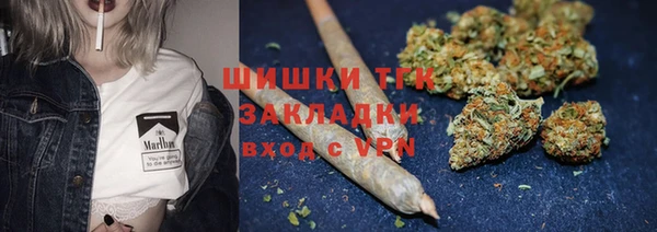 ALPHA-PVP Кулебаки