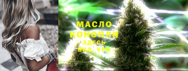 ГАЛЛЮЦИНОГЕННЫЕ ГРИБЫ Куйбышев