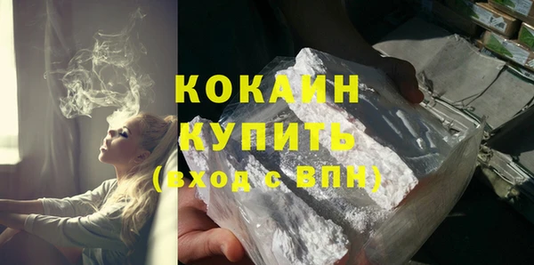 меф VHQ Кукмор