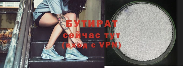 меф VHQ Кукмор