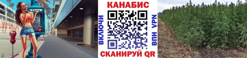 Бошки Шишки тримм  Купить закладки  Смоленск 